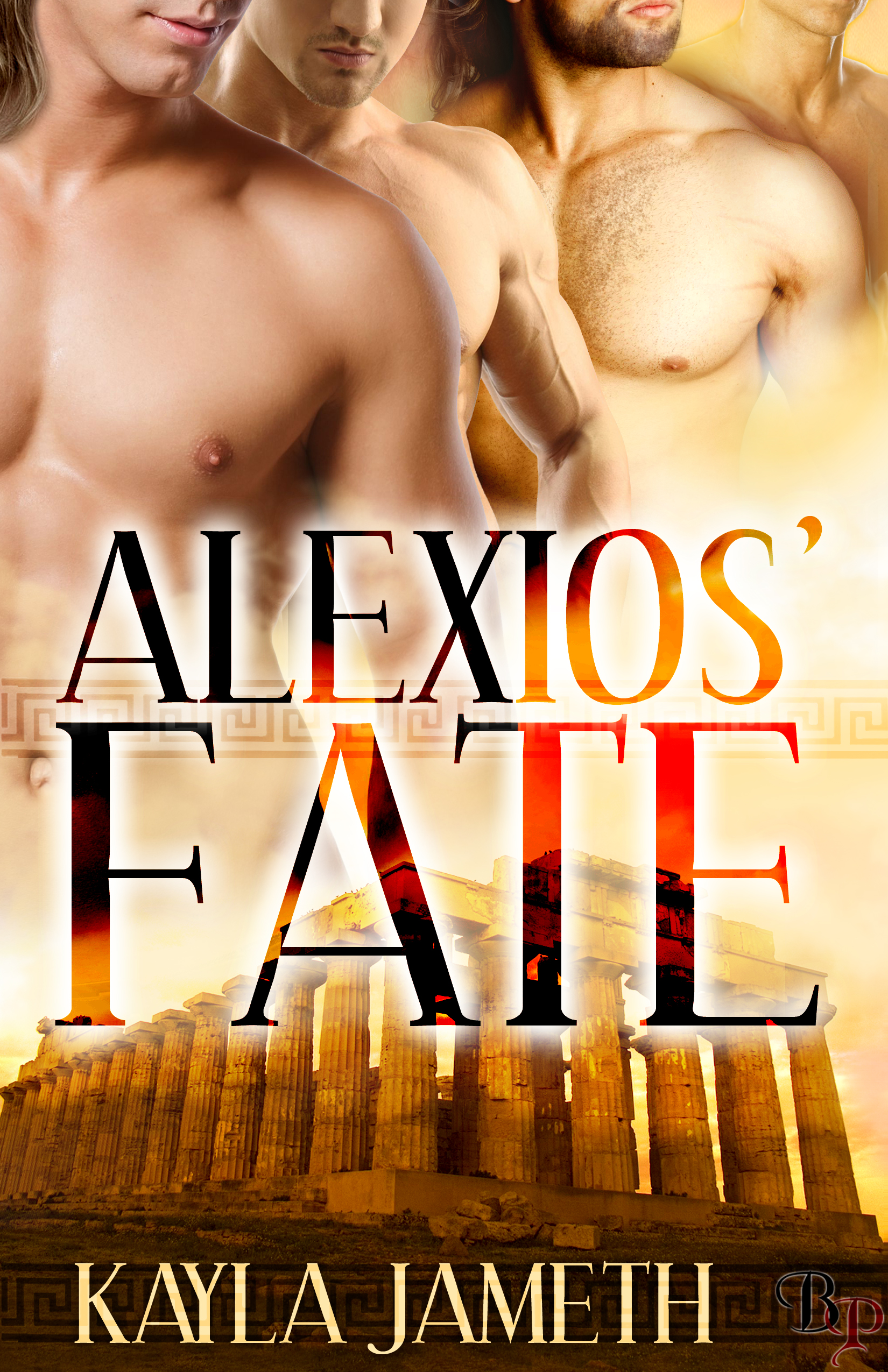 Alexios Fate